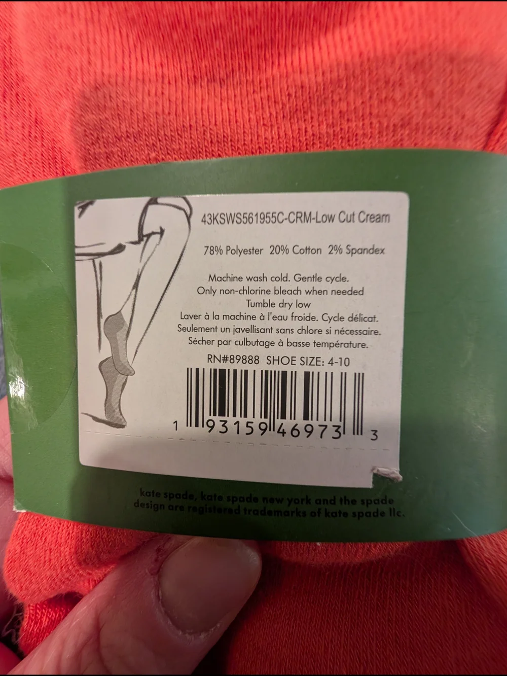 Kate Spade NWT Tumbler And 3-Pack Of Socks